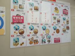 -珍妮曲奇聪明小熊(上环店)