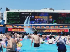 -欢乐水魔方水世界