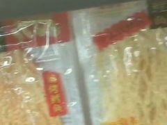 -利群商厦(台东店)
