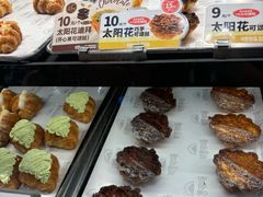 -首开·龙湖成都西宸天街