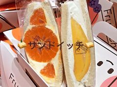 -Fruwich果明治(西单更新场店)