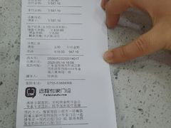 -瑞鹏宠物医院·微创内窥镜·骨外科·牙科(翠竹分院)