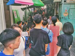 -多春茶室