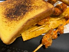 -马海涛牛肉串·午市牛腩饭·烧烤夜宵(领汇广场店)