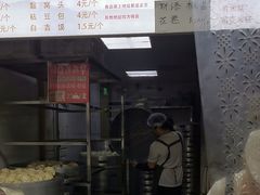 -天泽祥·鼓楼馒头(鼓楼店)