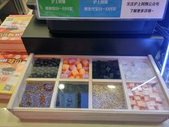 -沪上阿姨·精选茶饮(桃源友嘉购物广场店)