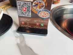 -重庆巴渝火锅(钟家村店)