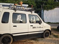 -椰风寨