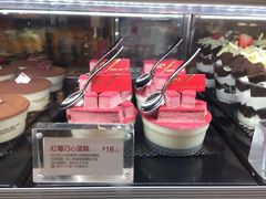 -85度C(广州石牌桥店)