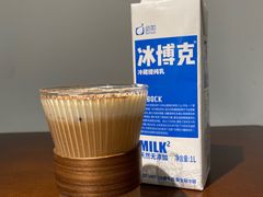 -Seeking Coffee咖啡(新竹路店)