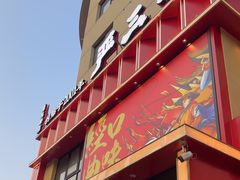 -严三毛口味虾·小严同学的店(曙光路直营店)