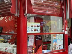 -BUS TOUR观光巴士