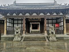 -昌州古城