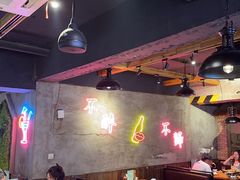 -在老街·淮安大排档·甜麻干煸龙虾·烧烤(河下古镇店)