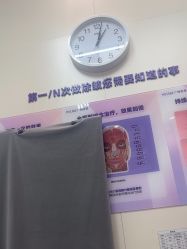 点击看大图 -广州美莱医疗美容医院