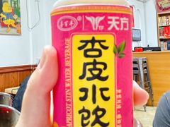 -黄寺卤煮·黄寺喝酒公司