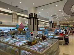 -伊藤洋华堂(高新店)
