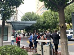 -上海市第十人民医院(总院)