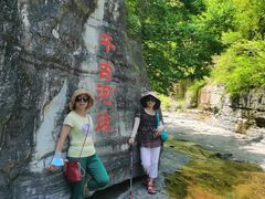 -孤山寨风景区