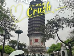 -西海子公园