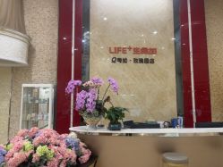 -生命加•Q考拉月子会所(玫瑰园店)