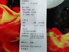 -宠颐生汉谟拉比宠物医院