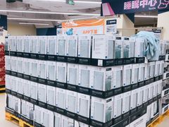 -盒马X会员店(王府井奥莱UP TOWN店)
