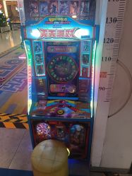 -Fang Fang Monkey·方方猴(国瑞购物中心店)