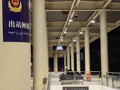 -哈密站