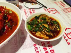 -文和友老长沙龙虾馆(化龙池店)