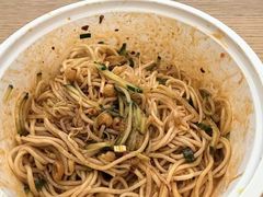 -川正旺江湖菜(三元桥店)