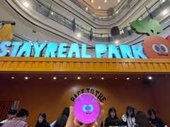 -凯德广场(学府店)