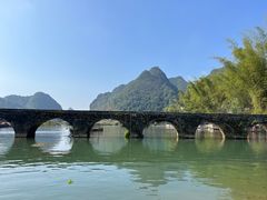 -靖西鹅泉风景区