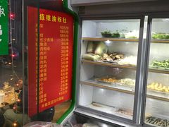 -时二崽肥肠鸡大排档(健康路店)