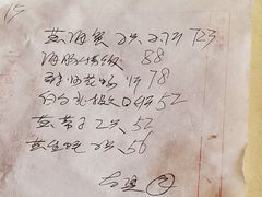 -小铜锣湾海鲜家常菜馆(河西店)