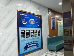 -美可普口腔医院(宝龙标杆店)
