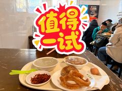 -尹三豆汁(天坛店)
