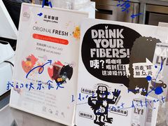 -高嶺咖啡(望京店)