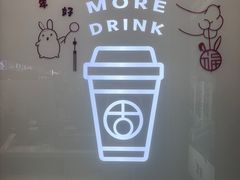 -古茗(番禺厦滘店)