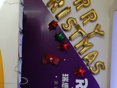 -瑞思英语·少儿英语启蒙(河西·梅江第六田园校区)