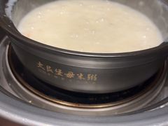 -大良毋米粥(锦龙路总店)