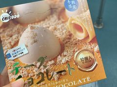 -紫荆城食品交易中心(华强北店)