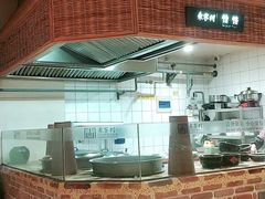 -袁家村关中印象美食(万象汇店)