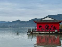 -东钱湖旅游度假区