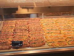 -FANEN法念·烘焙·甜点(万象城店)