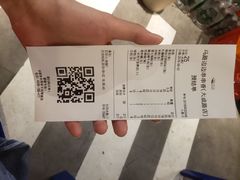 -马路边边串串香(大成路店)