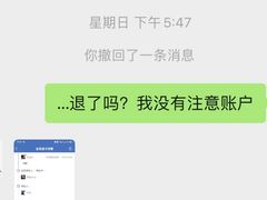 -SNOW51城市滑雪(万象城店)