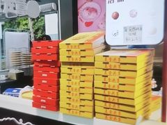 -广东药科大学(广州校区大学城校园)