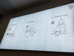 -百分茶(九洲新世界店)