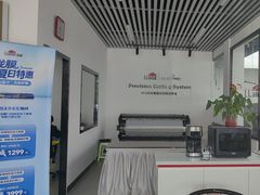 -龙膜全球臻选店·汽车贴膜·隐形车衣(北京琪朗店)